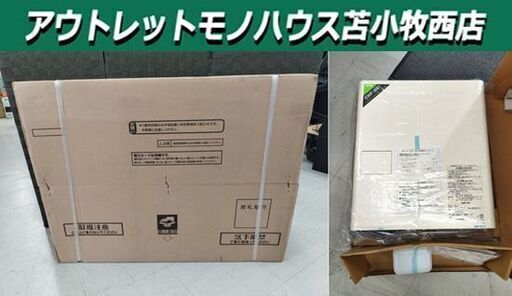 未使用 サンポット 電気温水暖房ボイラー EWF-991-4 長期保管品 Sunpot 温水器 給湯器 住宅設備 苫小牧西店