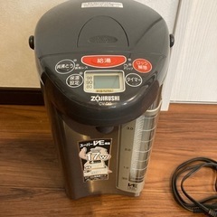 家電 キッチン家電 電気ポット 象印