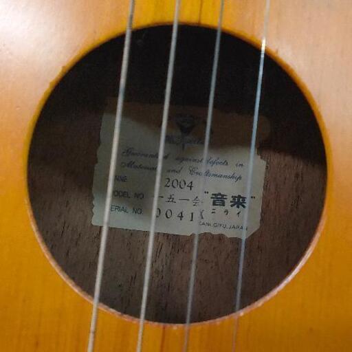 0417-311 ヤイリギター 一五一会 サイン入り