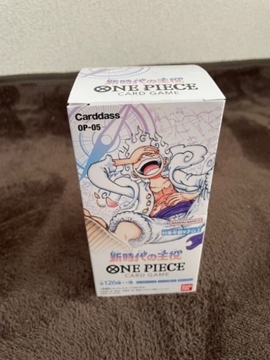 ONE PIECE  カードゲーム　新時代の主役