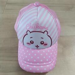 美品★ちいかわ   キャップ