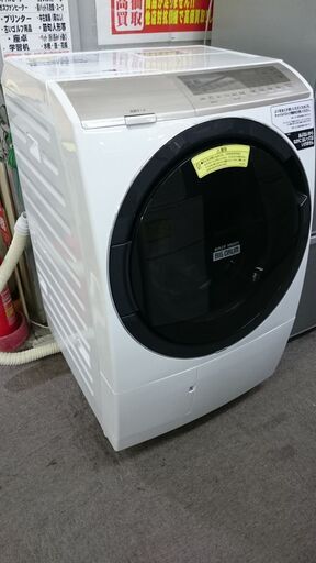 （2024.09.23　お買い上げありがとうございます。）日立　ドラム洗濯乾燥機１１/６ｋｇ　２０２１年製　BD-SV110FL　　63ｃｍ幅　　洗い１１ｋｇ　５人世帯～向け　高く買取るゾウ八幡東店