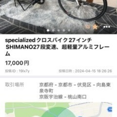 【ネット決済】スポーツ フィットネス、トレーニング