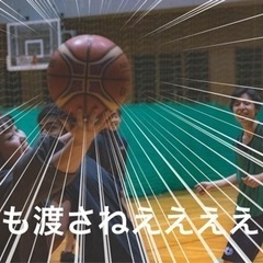 未経験コーチが教えます🏀