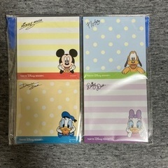 ディズニー 付箋4冊