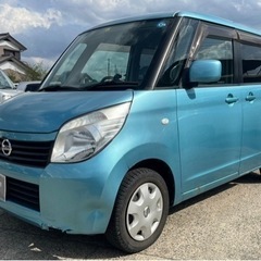 【支払総額12.8万円】h23年式ルークス4WD車検令和8年4月...