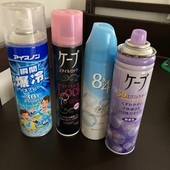 コスメ/ヘルスケア ヘアケア