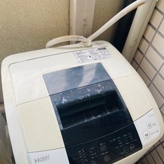 家電 生活家電 洗濯機　0円