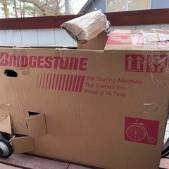 新品ブリヂストン クロスファイヤー キッズ CK166