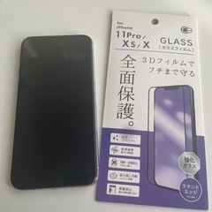 新品保護フィルム付iPhone11pro 256GB