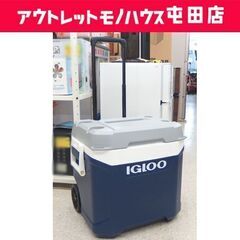 IGLOO マックスコールド クーラーボックス 58L 62Q キャスター・キャリーハンドル付き 保冷カート クーラーBOX イグルー 札幌市 北区 屯田