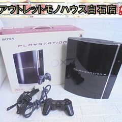 SONY PS3 80GB CUCHL00 ブラック プレイステ...