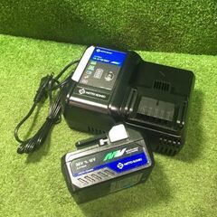 日東工器 CLO-2725 携帯式磁器応用穴あけ機 アトラエース【市川行徳店