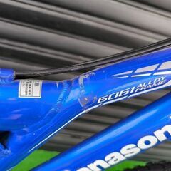 【マウンテンバイク】 Panasonic パナソニック GALLOWAY-D ギャロウェイ【引取限定・現状渡し】三重県