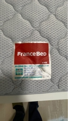 取引者決まりました)セミダブル　フランスベッドマドレス