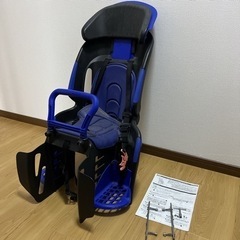 自転車の後方チャイルドシート OGK  RBC-011DX3 ブ...