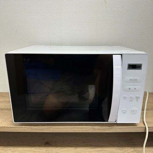 Abitelax　電子レンジ　ARE-1701(W)　2023年製
