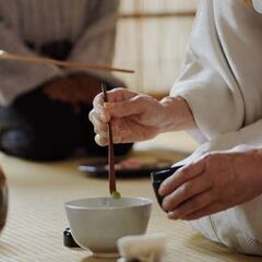 高富茶道教室