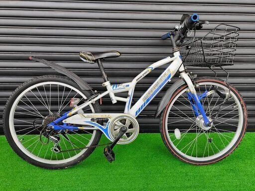 【子供用自転車24インチ】サギサカ AMERICAN EAGLE アメリカンイーグル【引取限定・現状渡し】三重県