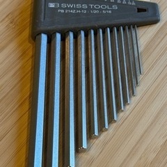 六角棒レンチセット(インチ) PB SWISS TOOLS