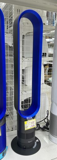 DysonダイソンPurifier Cool空気清浄機扇風機