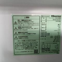 配送可【ハイセンス】120L冷蔵庫☆2022年製 クリーニング済/6ヶ月保証 