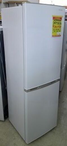 ID:G60406360　冷蔵庫　2ドア　162L　アイリス　20年式　※正面キズ有