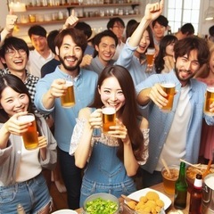 飲み会🍻企画してます！