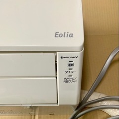 (ご購入者様決まりました)パナソニック　エオリア　エアコン　14畳用