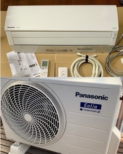 (ご購入者様決まりました)パナソニック　エオリア　エアコン　14畳用