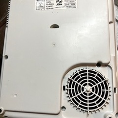 IH コンロ　自動調理器　1口　卓上　クッキングヒーター