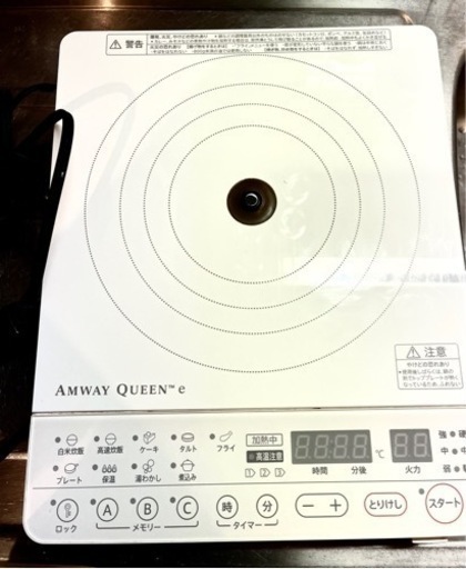 IH コンロ　自動調理器　1口　卓上　クッキングヒーター
