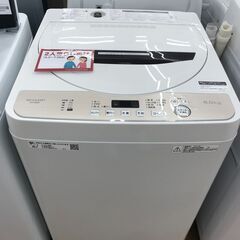 ★ジモティ割あり★ SHARP 洗濯機 6.0kg 年式2019...