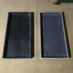 農業用　苗箱　中古