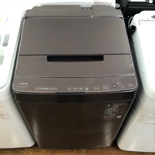 安心の1年保証付！！【TOSHIBA 全自動洗濯機】売ります！取りに来れる方限定！