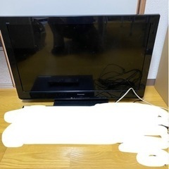 家電 テレビ 液晶テレビ