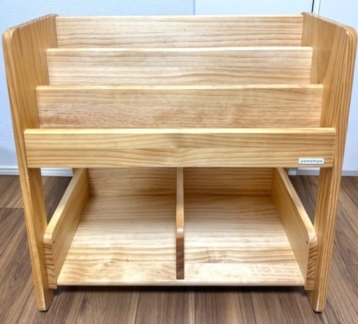 大和屋　ノスタ　ブックシェルフ　本棚