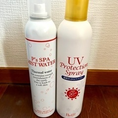 UVスプレーと化粧水ミスト