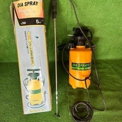 dia spray 噴霧器 プレッシャー式噴霧器 2頭式 5L ...