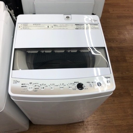 安心の1年保証付！！【Haier 全自動洗濯機】売ります！取りに来れる方限定！