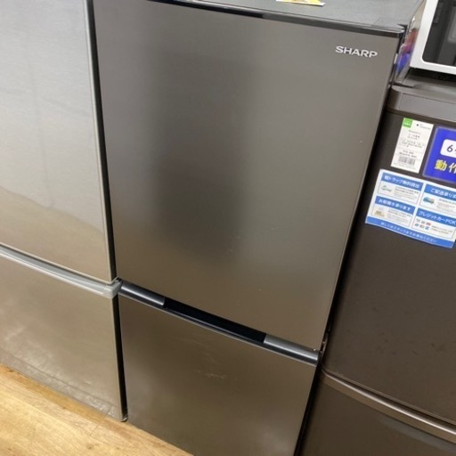 SHARP 2ドア冷蔵庫　2021年製　SJ-D15H-H 【トレファク東大阪店】