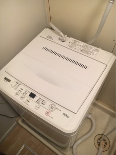 決まりました！家電 生活家電 洗濯機