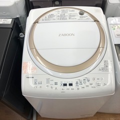 安心の6ヶ月保証付！！【TOSHIBA 全自動洗濯機】売ります！...