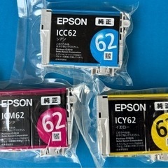 【純正/未使用】 EPSONエプソンICC62、ICY62、IC...