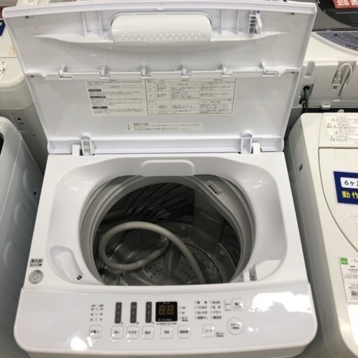 安心の1年保証付き！Hisense全自動洗濯機2021年製4.5kg【トレファク堺