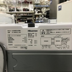 安心の1年間保証付き！Hisense全自動洗濯機5.5kg 2021年製【トレファク堺福田店】