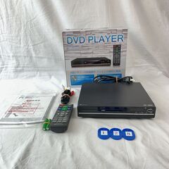 TOHOTAIYO DVD PLAYER   TH-DVD01 ...