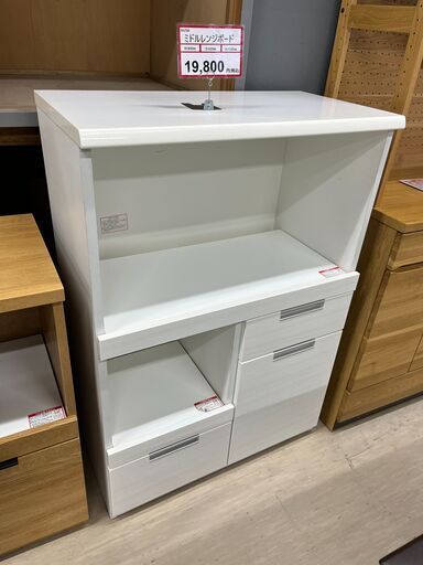 家具探すなら「リサイクルR」❕ミドルレンジボード❕キッチン収納❕ ゲート付き軽トラ”無料貸出❕購入後取り置きにも対応 ❕R4790