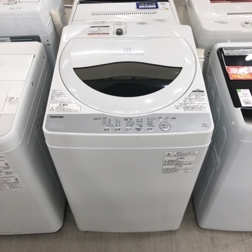 安心の6ヶ月保証付き！TOSHIBA全自動洗濯機5.0kg2018年製【トレファク堺福田店】