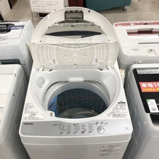 安心の6ヶ月保証付き！TOSHIBA全自動洗濯機5.0kg2018年製【トレファク堺福田店】